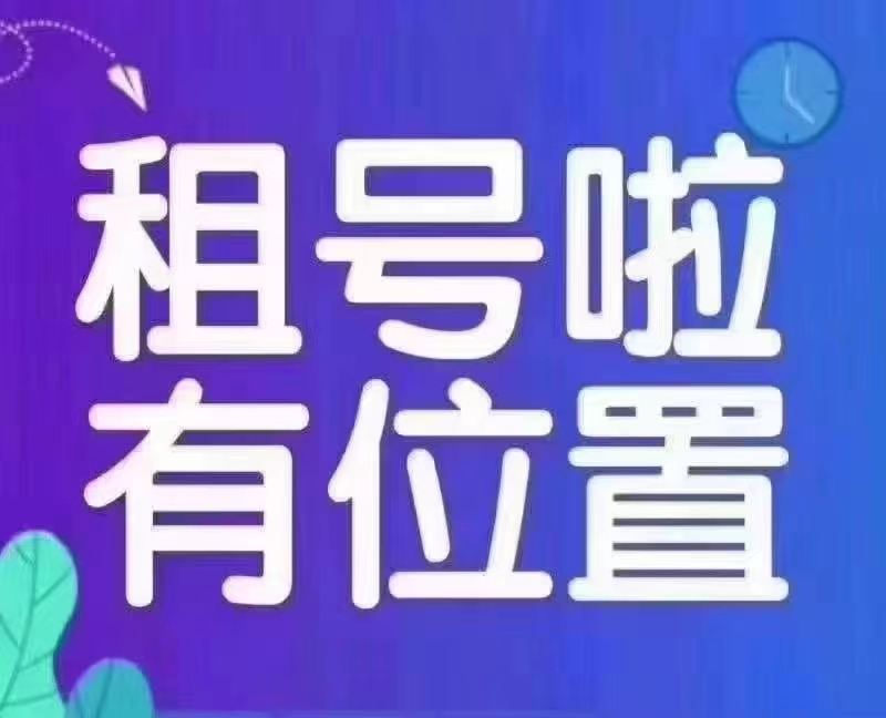 虎牙银豆有什么用呀
