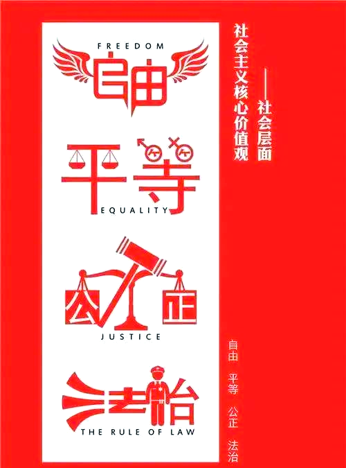 实现社会价值的重要性(实现社会价值作文)