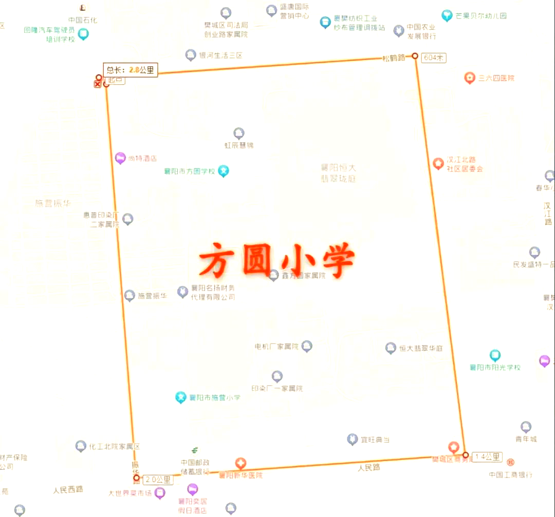 清晰直观的樊城区中小学划片地图,助你轻松看懂2024年招生情况