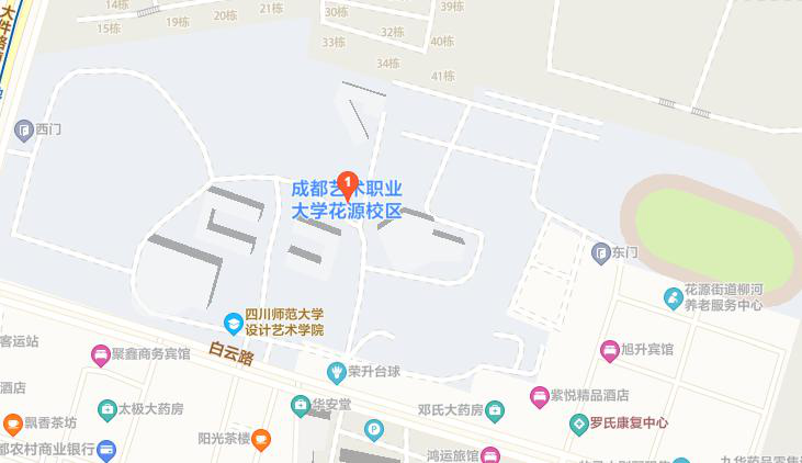 四川艺术职业学院地图图片