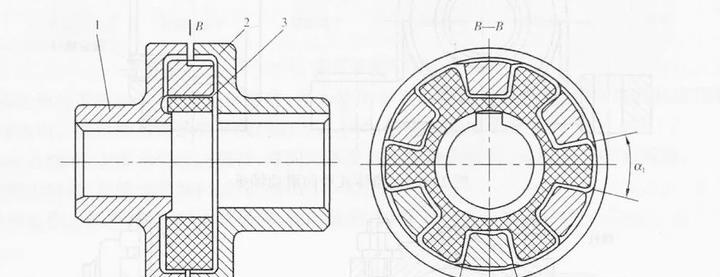 联轴器机械制图图片