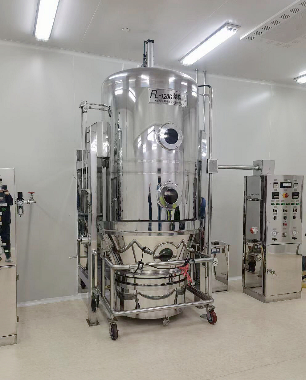 沸腾干燥制粒机