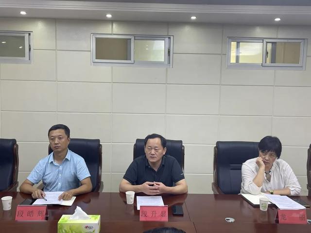 濮阳市人社局局长段升显督导调研工业园区被征地农民社保工作