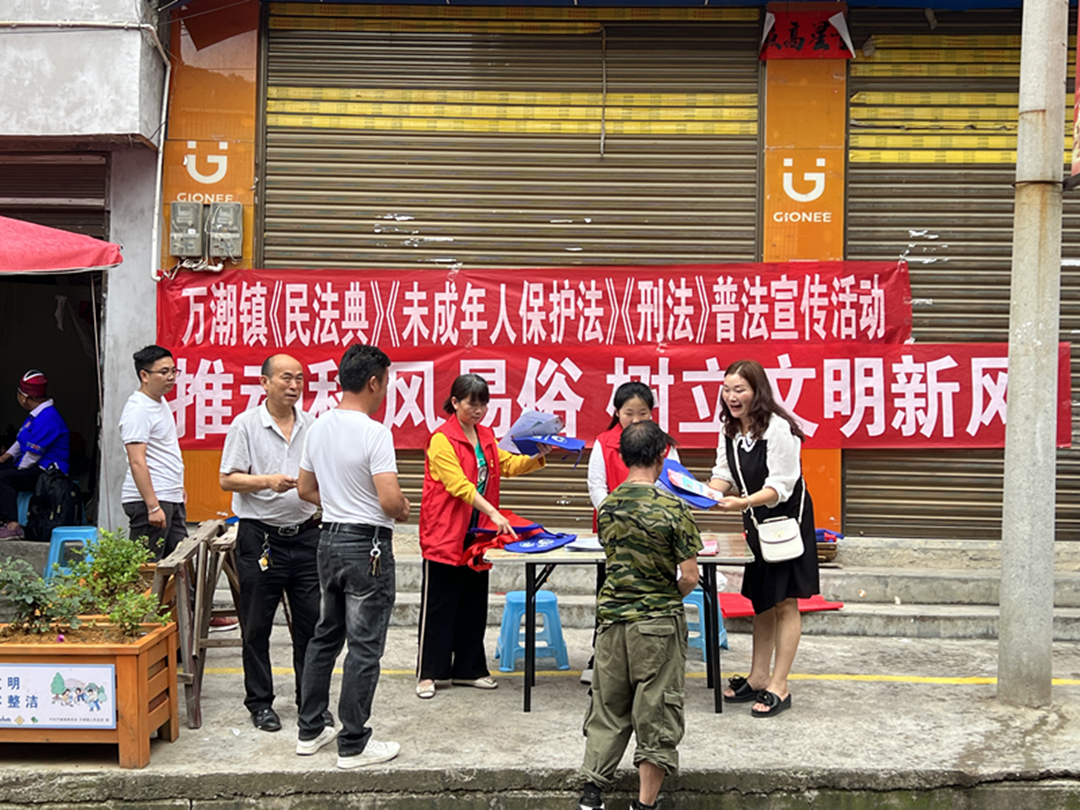 凯里市万潮镇:文明新风劲吹乡野