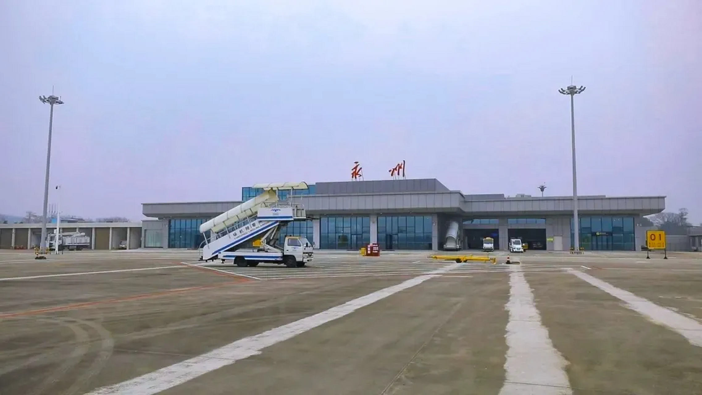 永州# 开国中将刘金轩,原名刘发宏,1908年出生于祁阳县文明铺镇丝塘