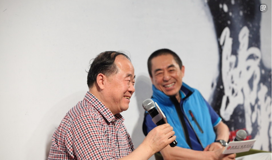 张艺谋问莫言:我想把《红高粱》拍成电影,给你800元怎么样?