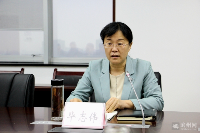 副市长毕志伟调研我市水环境综合治理工程