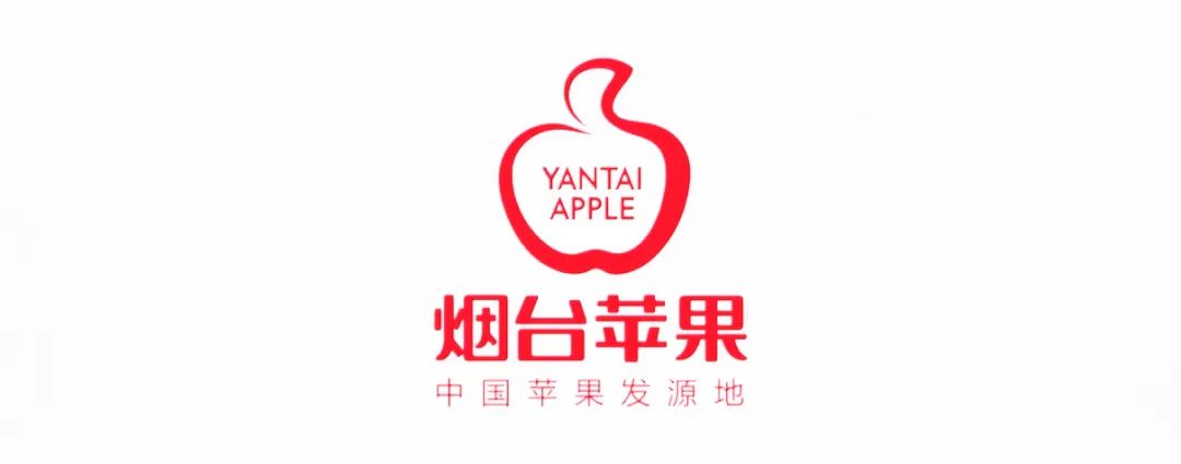 烟台苹果:创新引领烟台苹果高质量发展