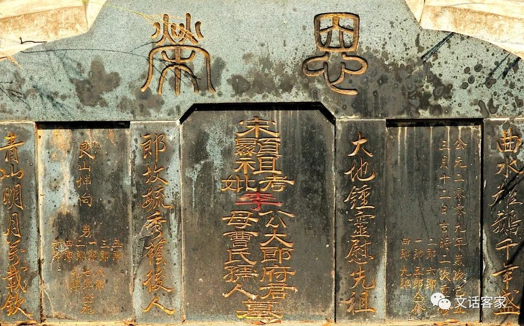 你想不到,清朝宰相李光地是汀州人!听听宁化下坪鹅形地与李赤膊的传说