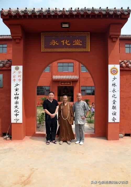 洪门指南:现有的两个组织,世界洪门总会和世界洪门历史文化协会