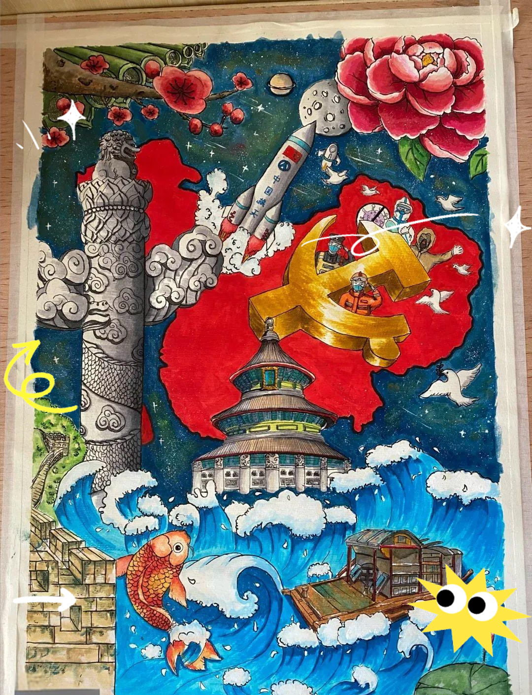 新中国成立74周年主题绘画,展现阳光下青少年的成长与爱国情怀
