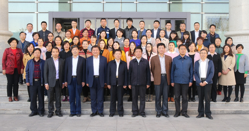 滨州职业学院_山东教育品牌系列 滨州职院鲁彬之团队 职业教育研究团队