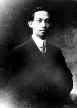 吴玉章:结婚50年,分居44年,妻子到死都未能与他见上一面