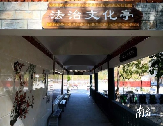 丰顺县潭江镇大胜村入选 "全国民主法治示范村(社区)" 公示名单榜