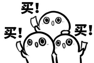 超市处理货"临期食品"能不能吃?