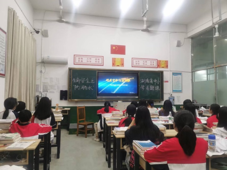 湘南技师学院图片