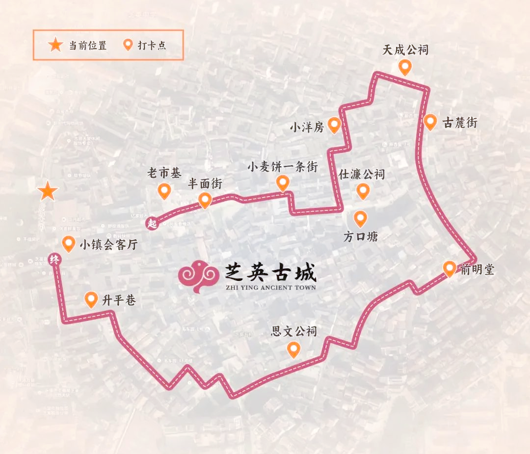 浙江永康市芝英镇:江南古镇焕发新活力,探索历史与现代交织的魅力之旅