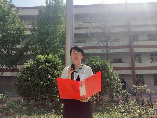 矢志报国敢担当 青春当时更出彩—郑州市第二十中学新学期升旗仪式