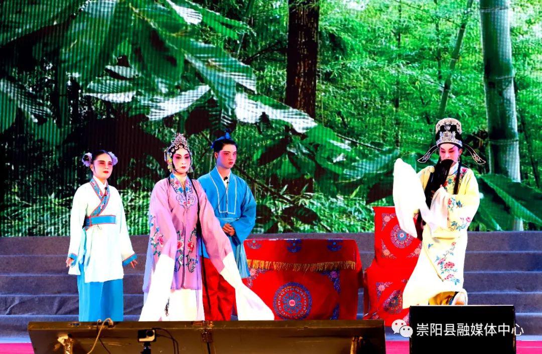 「崇阳年味」中国非物质文化遗产—提琴戏