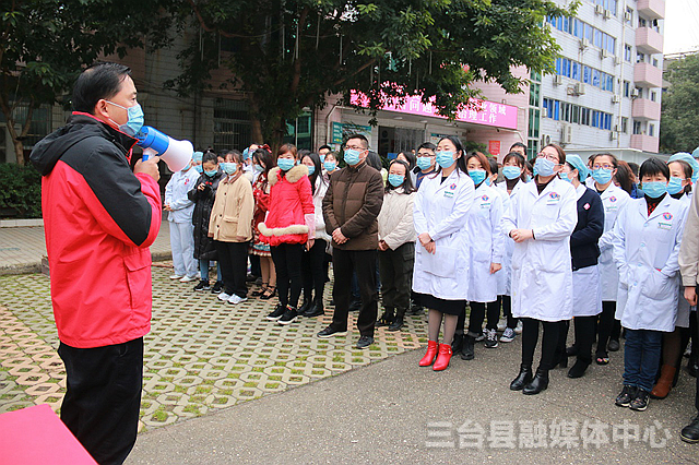三台县人民医院举行冬春季火灾防控消防演习