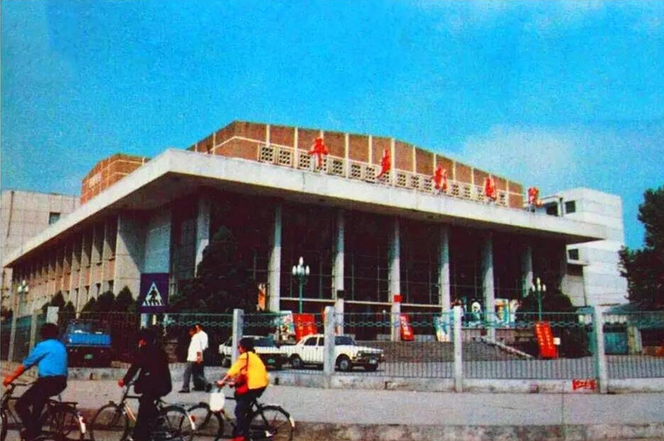 老照片:昔日的河南平顶山,这样的平顶山你还认识吗?