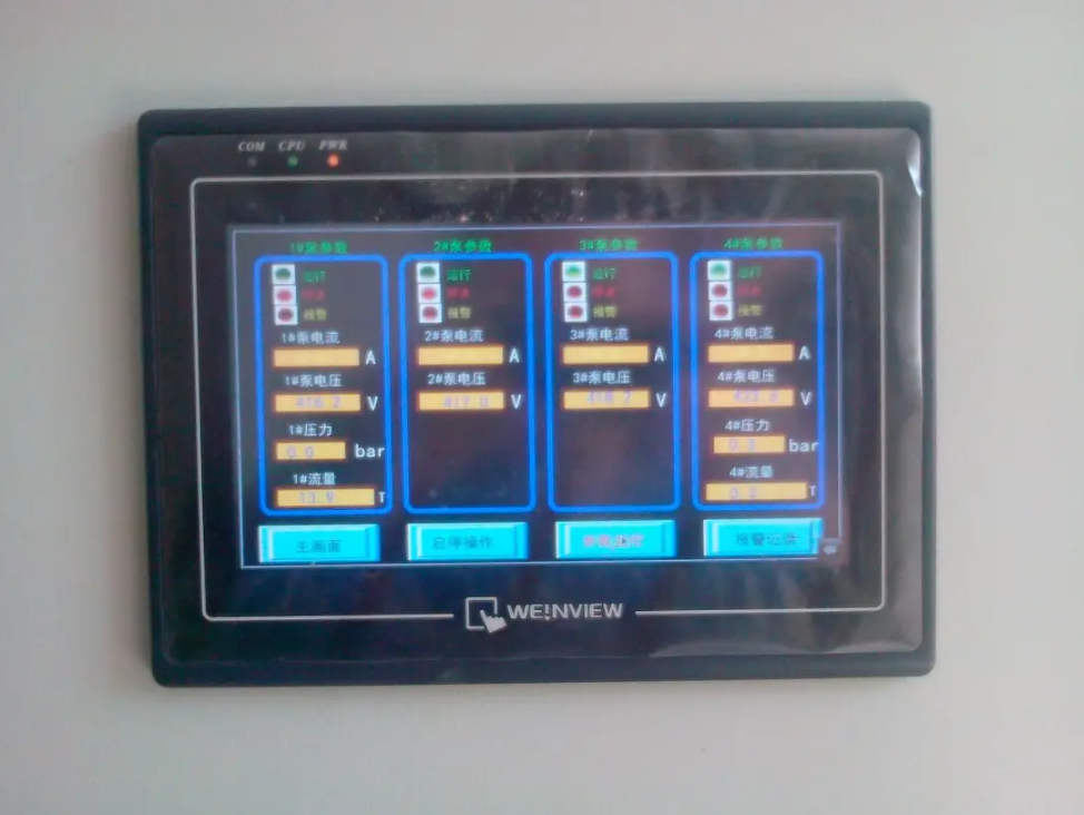 plc控制柜触摸屏的特点