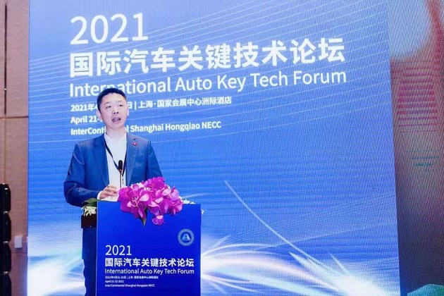 华为王军表示 多款使用华为智能汽车部件的车型年内上市