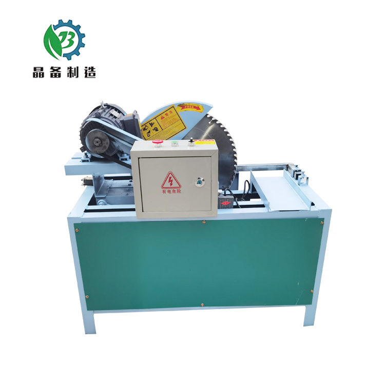 圆木断木锯 自动裁切截断锯 自动圆木加工切断机