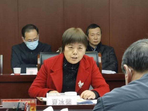 市政府副市长桑宝庆调度民政年终绩效考核及"十四五"规划谋划工作