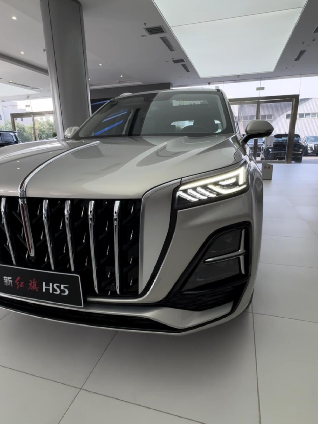 红旗hs5启停可以自动关闭么