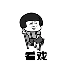 姐妹们!祝你好"孕"