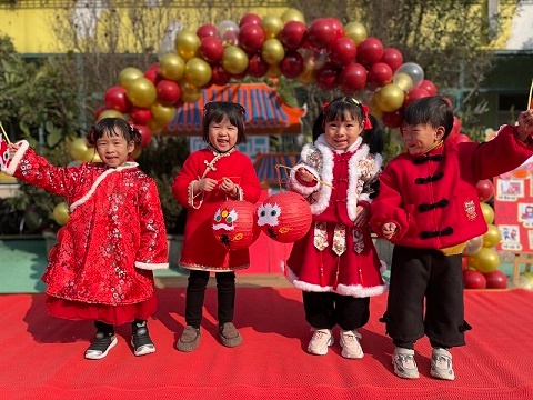 萌娃迎新年—记练市镇幼儿园教育集团(中心园)庆元旦线上家长开放日