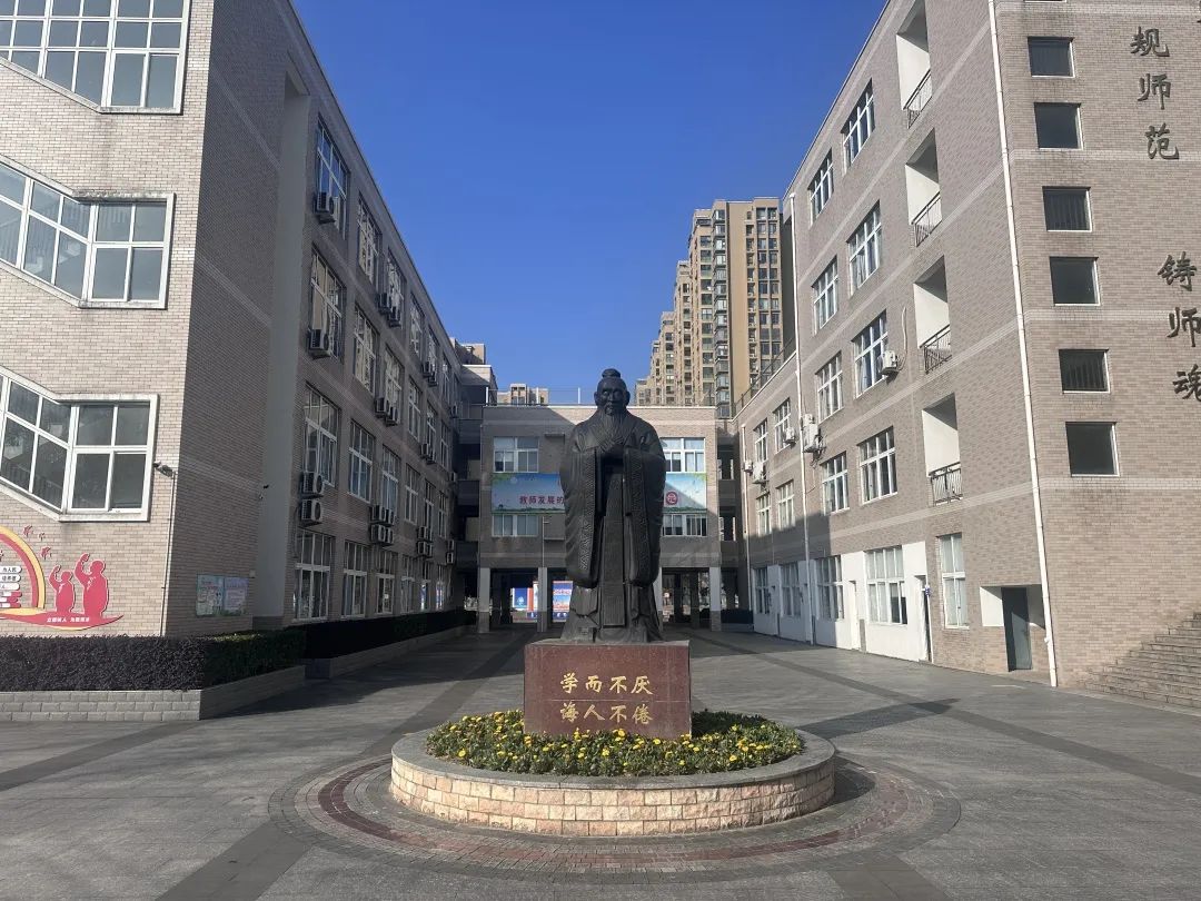 全国示范!三门这所学校上榜