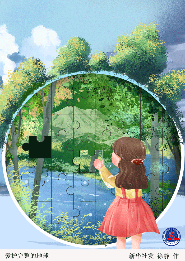 700_990 竖版 竖屏