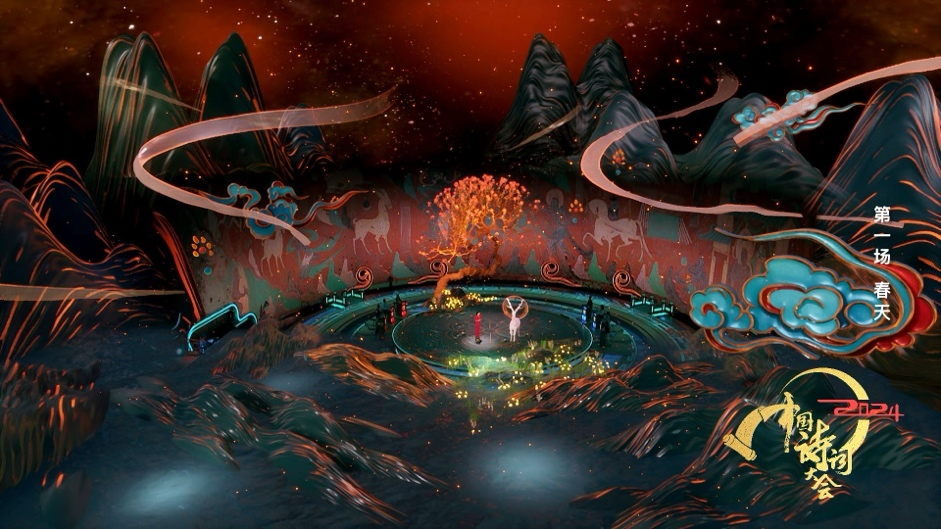 还记得那个陪伴童年的"九色鹿"经典传说吗?