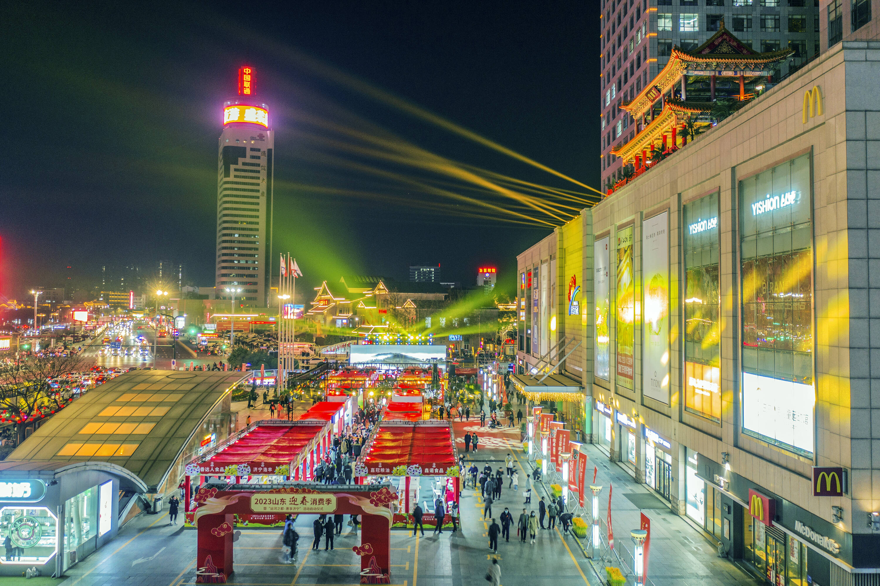 强基础 创新路 济宁市任城区高质量发展走上"快车道"