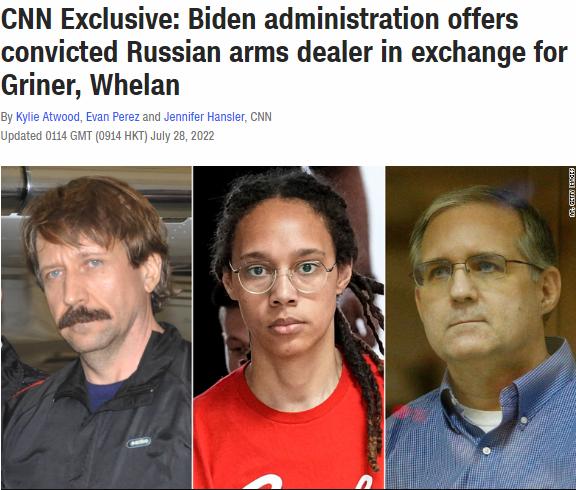 用"战争之王"换回藏毒球星?拜登政府被曝提议与俄交换"囚犯"