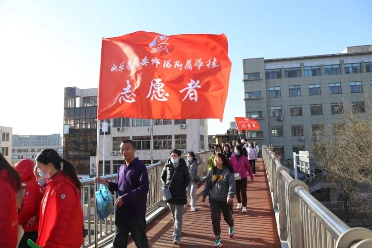 泰安师范附属学校图片