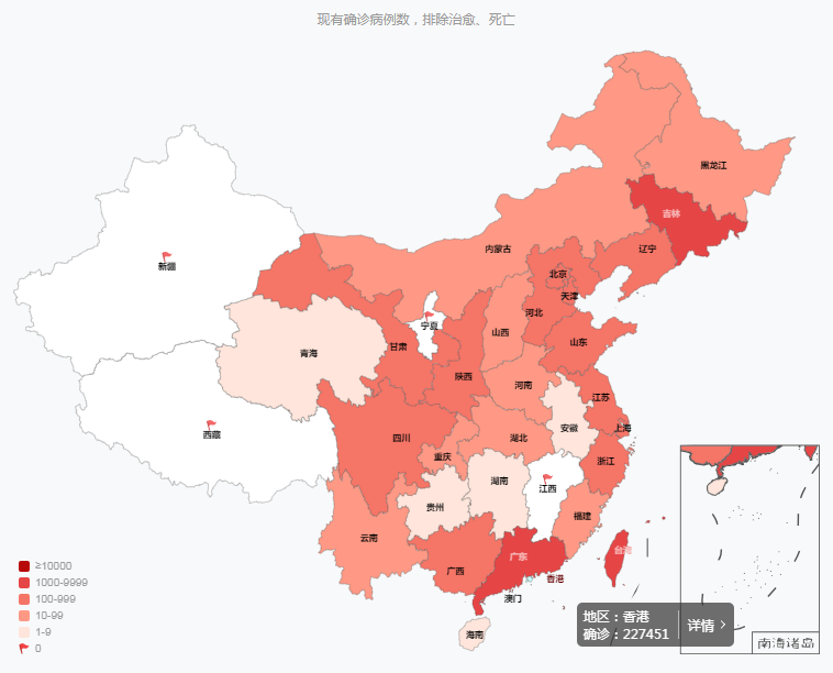 2021疫情地图图片图片