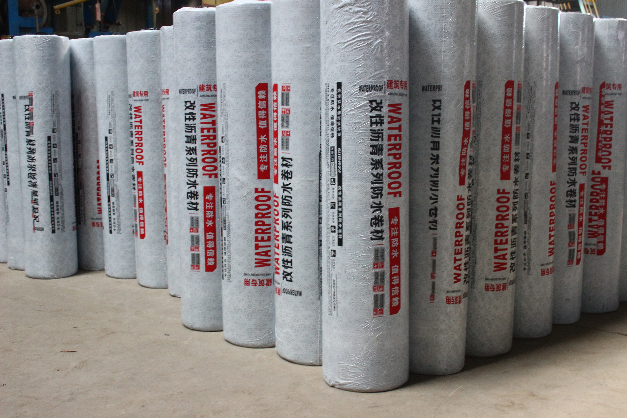 什么是sbs防水卷材