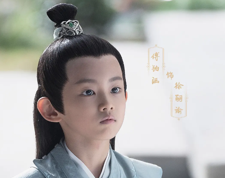 《锦心似玉》定档,男主打破甜宠剧"专一"人设,妻妾成群遭吐槽