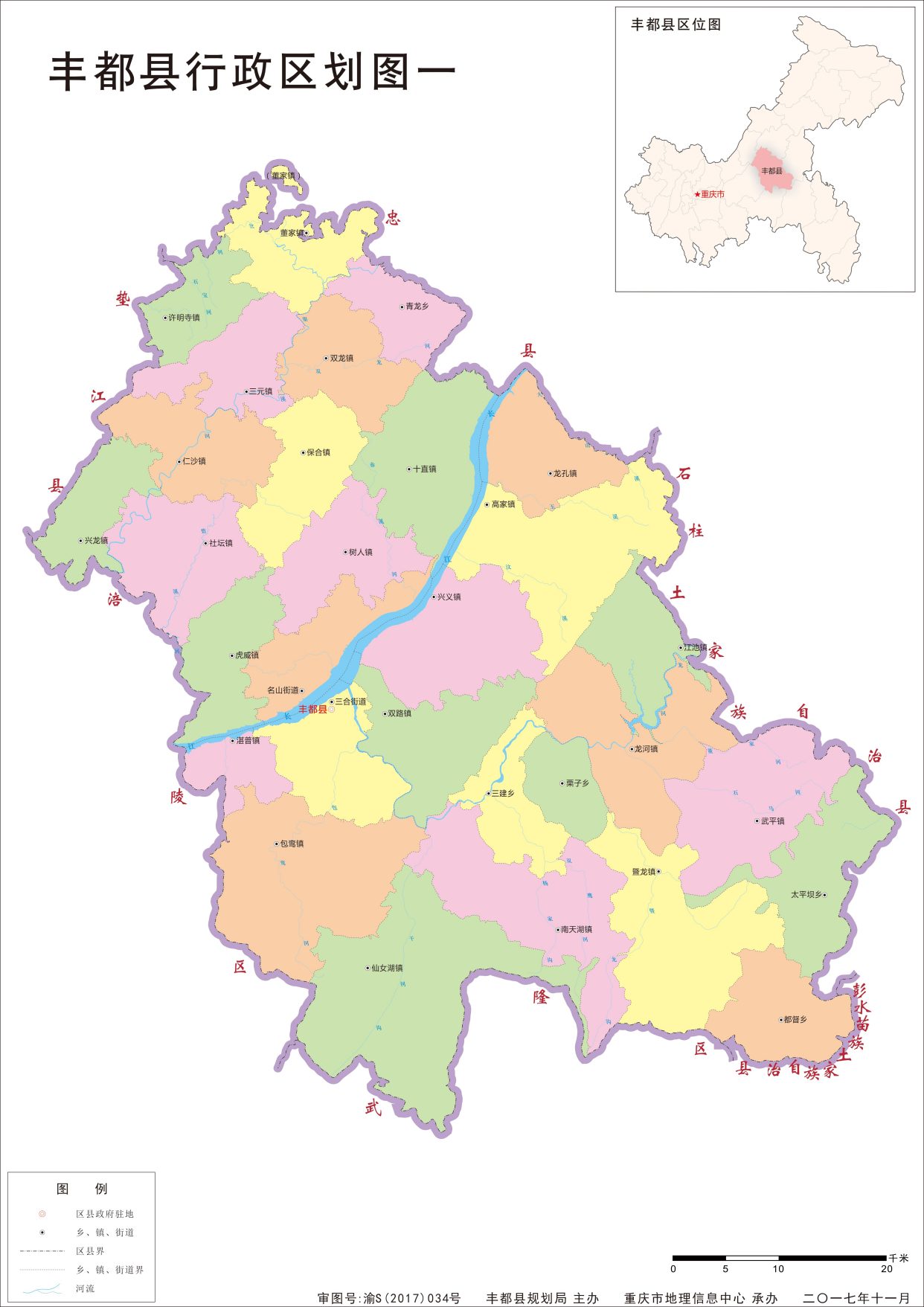 中华人民共和国-重庆市行政区划地图