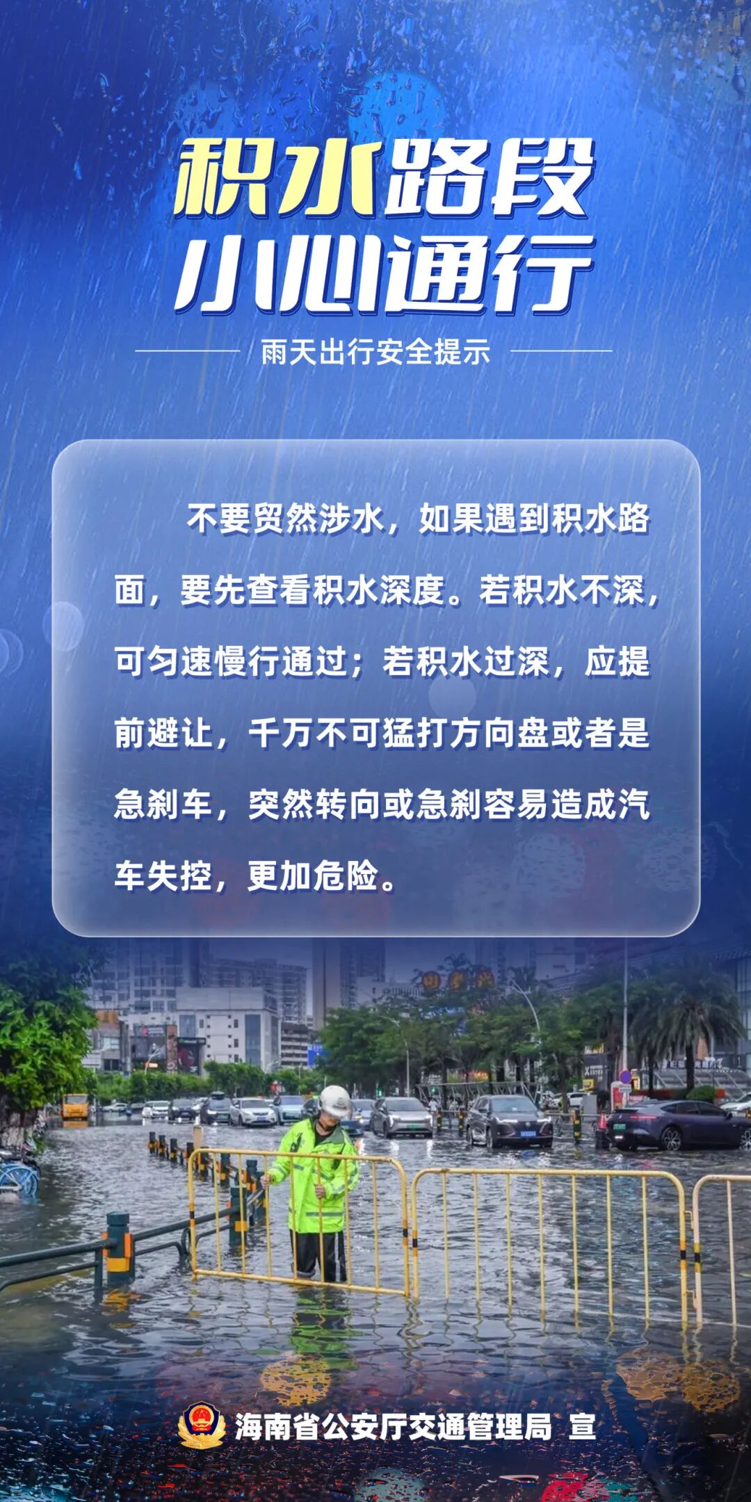 500db16f0f9cfbb767a07c8efb33d47a.jpg