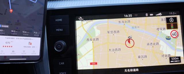 为什么导航信号弱(为什么导航示软件能够提供实时路线提)