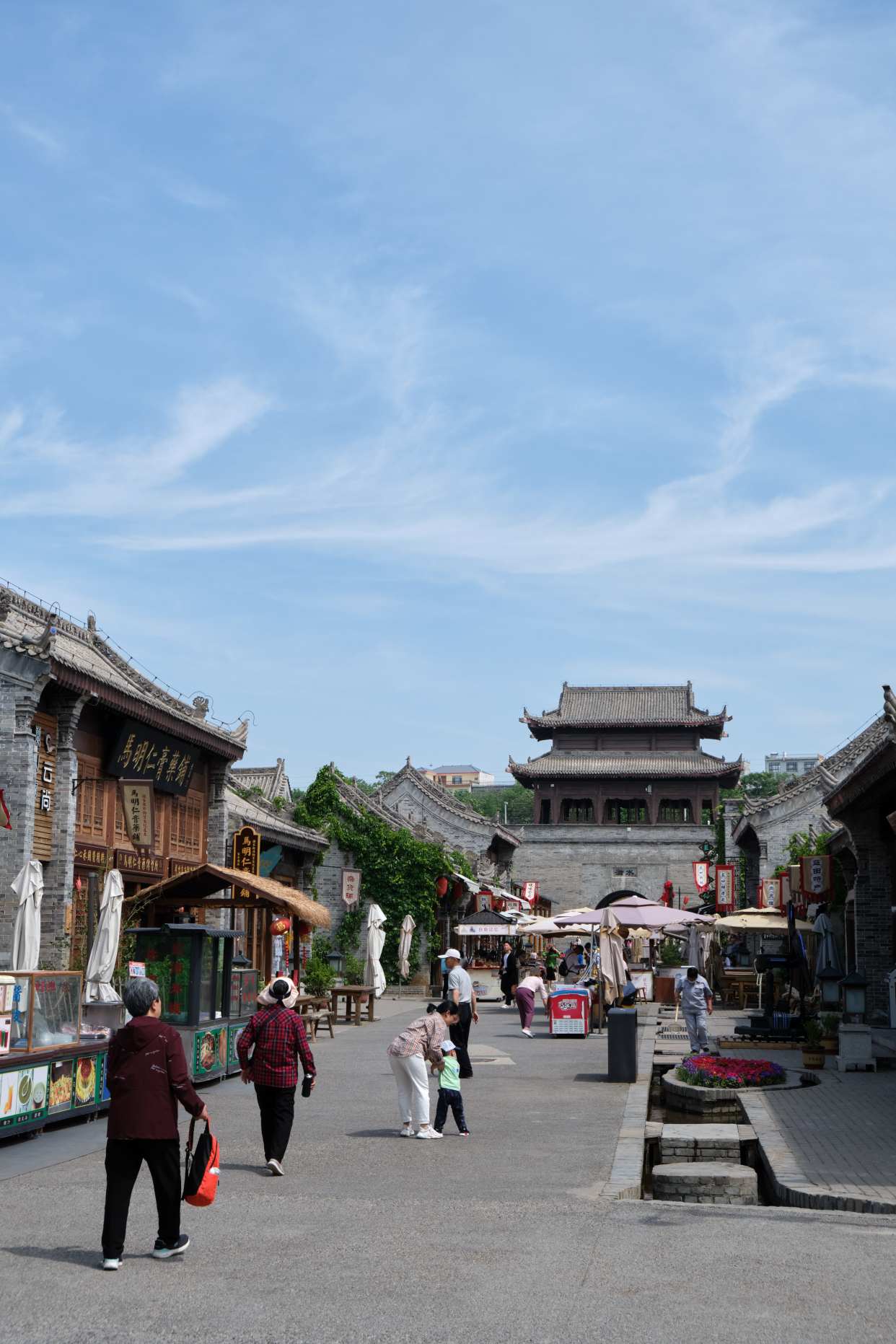 白鹿原