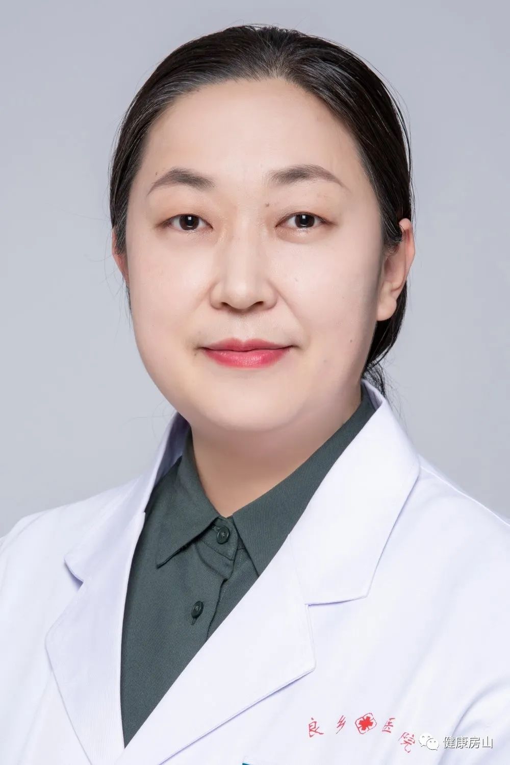 「房山最美妇幼人」守初心 强本领 造福一方百姓——郝静