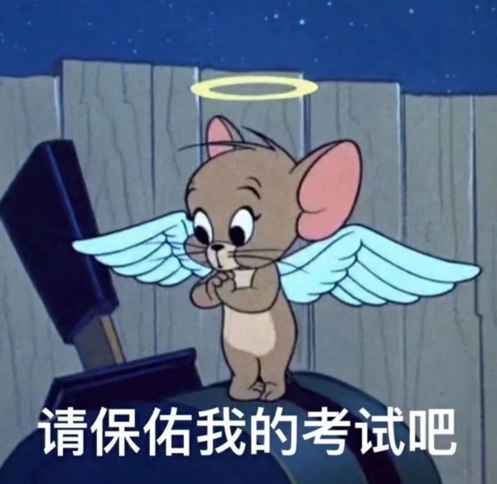 想一次性通过2023年一级建造师考试?这些题必刷!