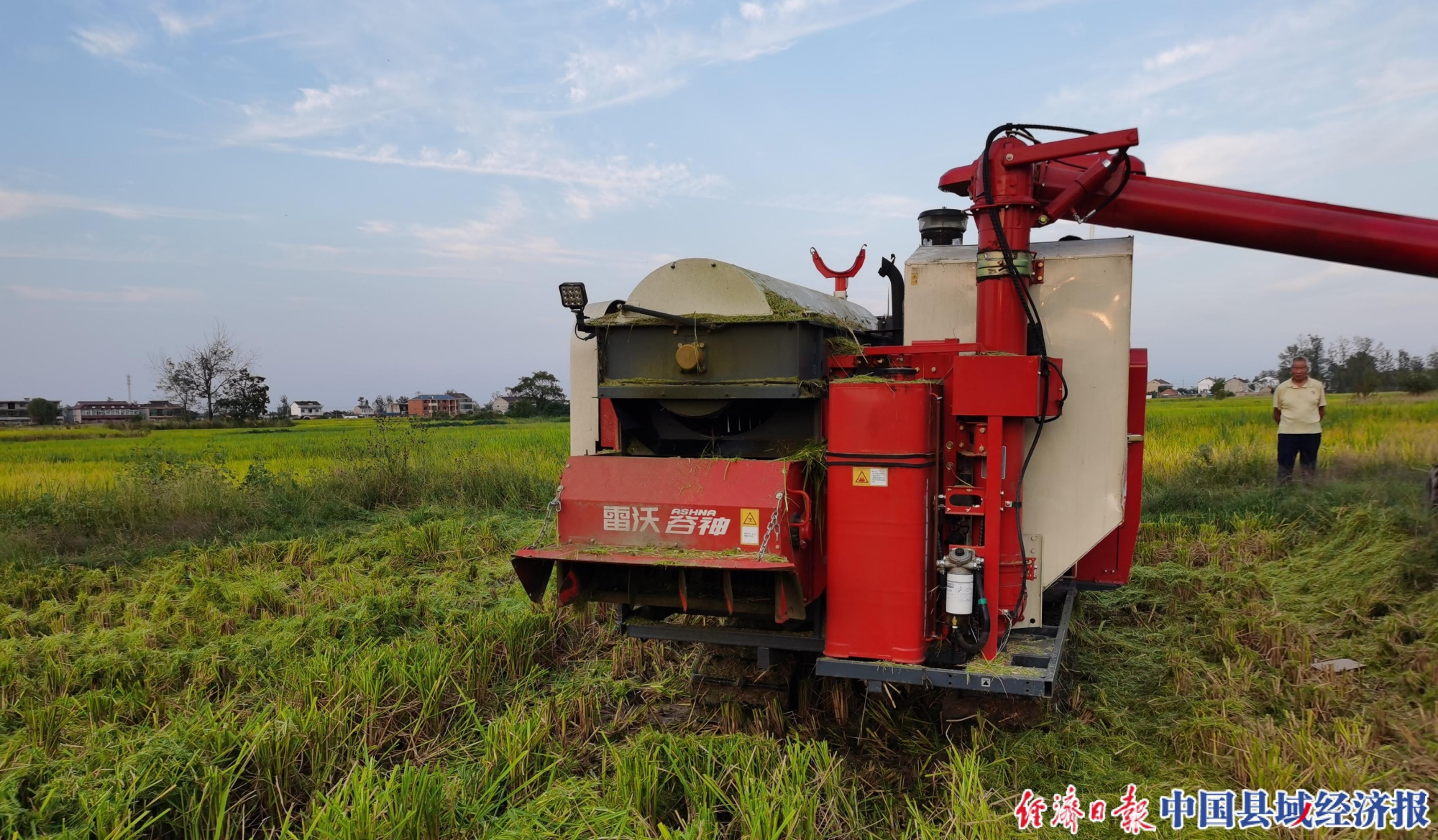 水稻机