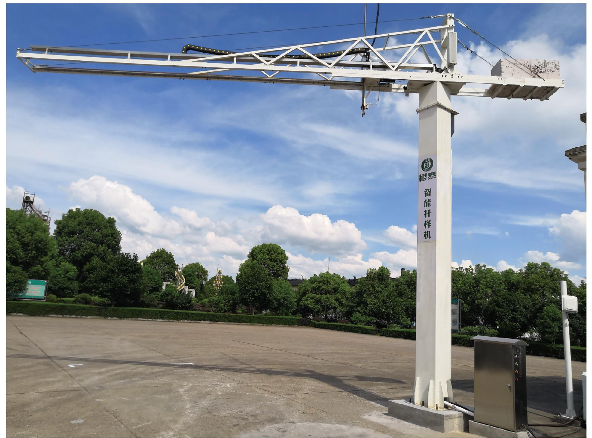 什么是全自动智能扦样机