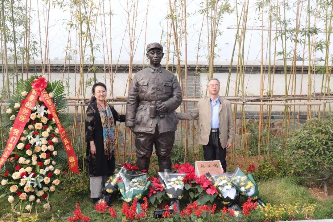 志愿军50军副军长蔡正国:牺牲时,儿子出生仅48天,妻子无奈改嫁